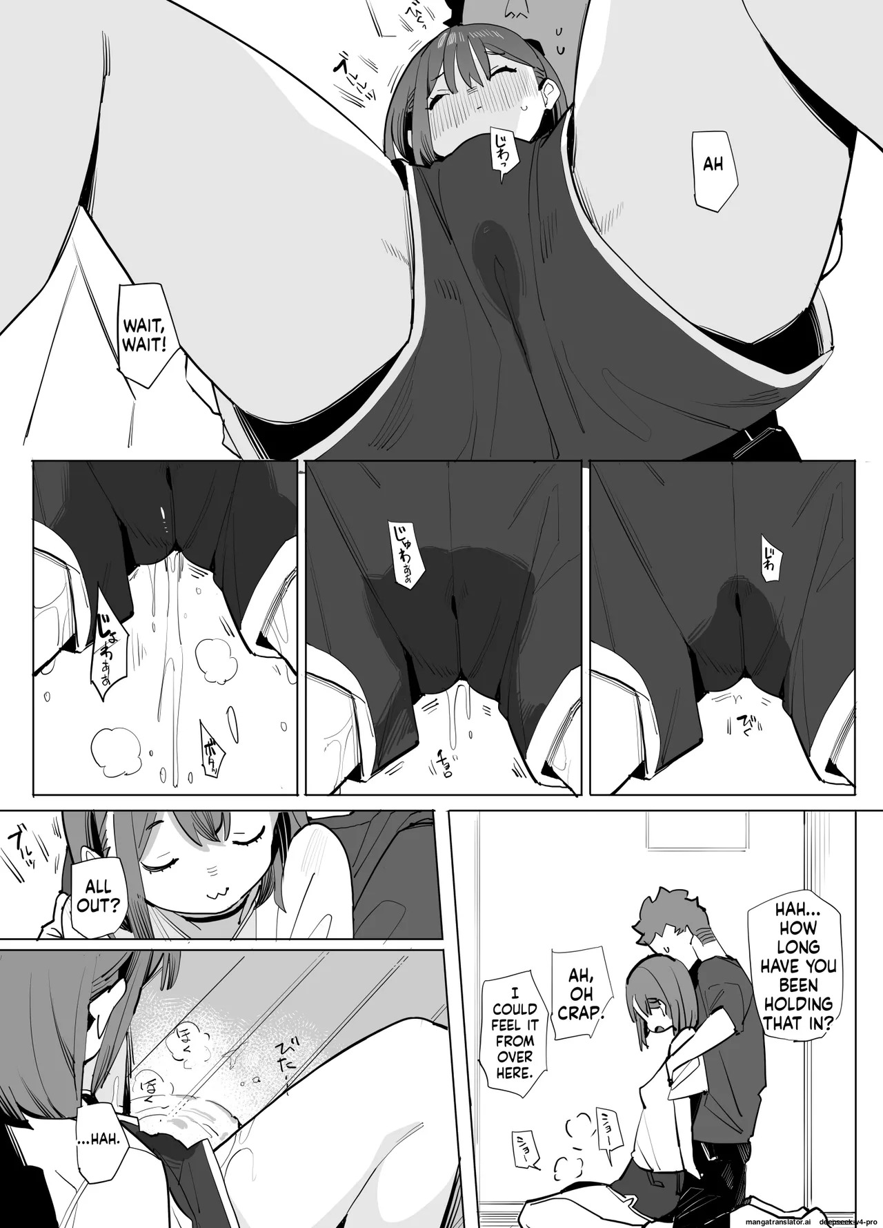 Namaiki Nemuri Hime Imouto 2 page 7 full