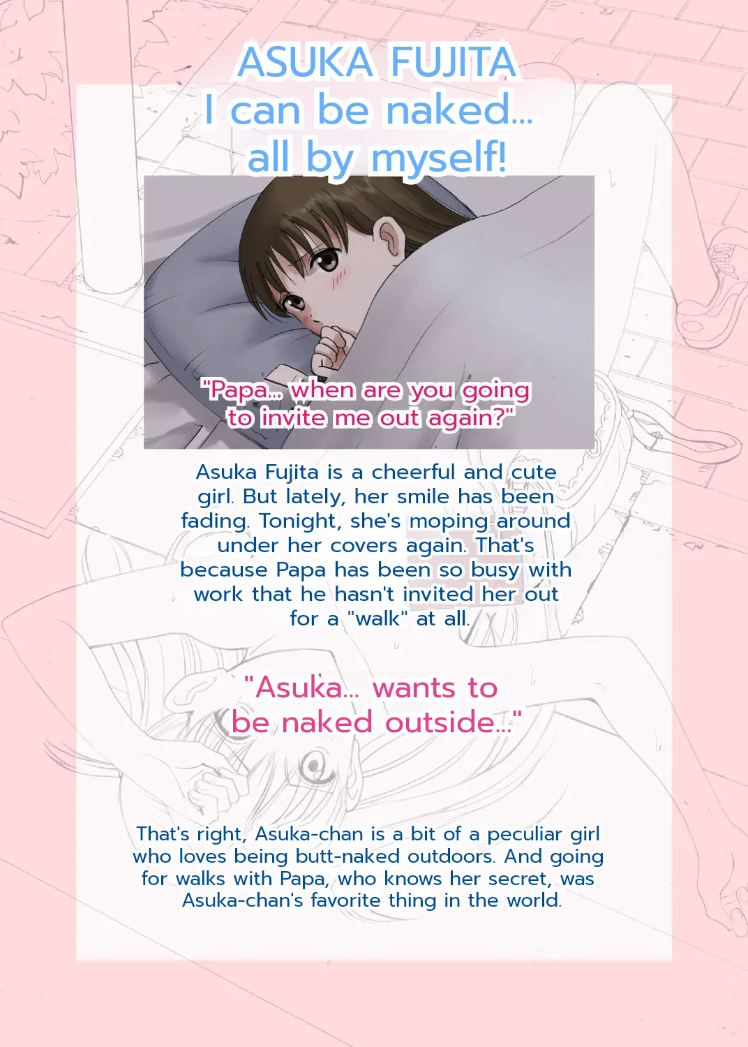 Roshutsu Otome LO 