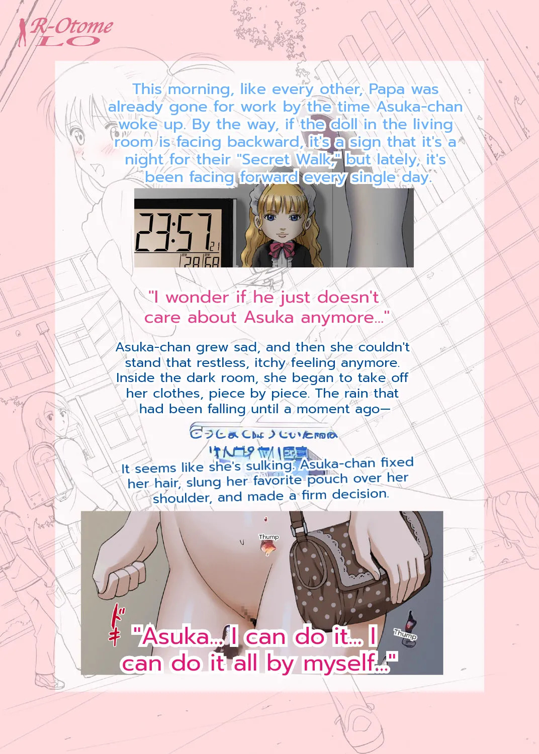 Roshutsu Otome LO 