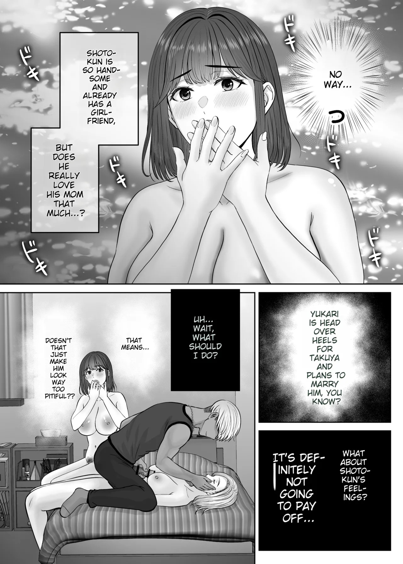 Haha Swapping 4 ~Saikon Suru Kaa-chan ni 