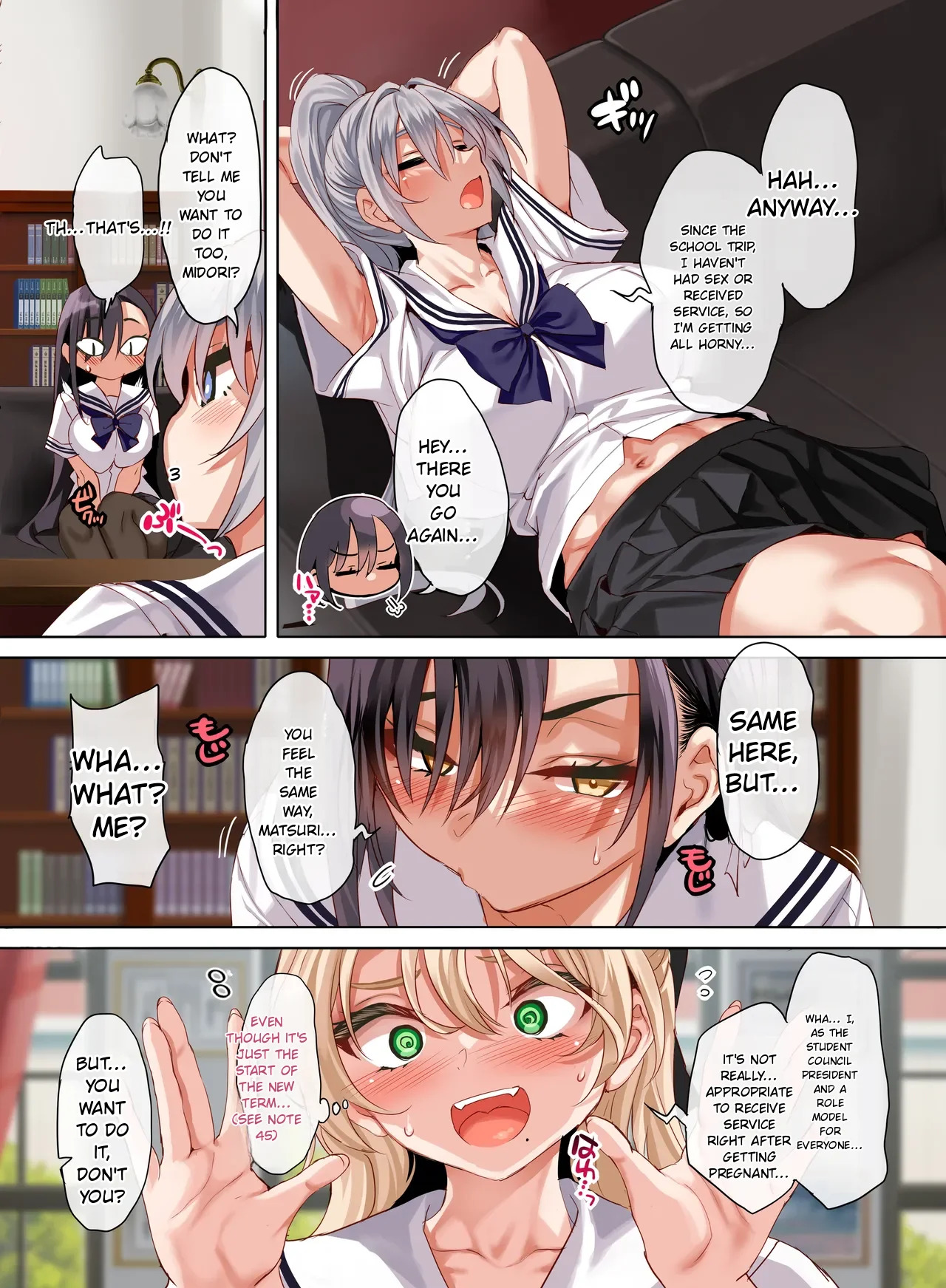 Jogakkou de Otoko Hitori na node Kousoku de Seiyoku no Hakeguchi ni Sareru Nichijou 5-Jigenme  MTL page 5 full