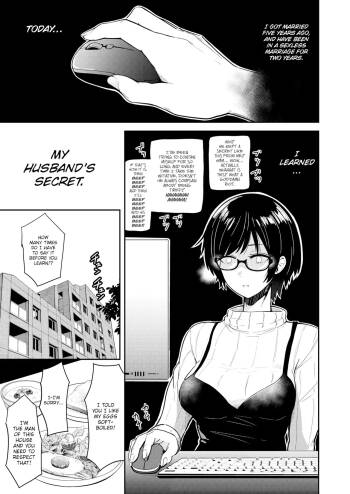 Dare Yori mo Aishiteru cover