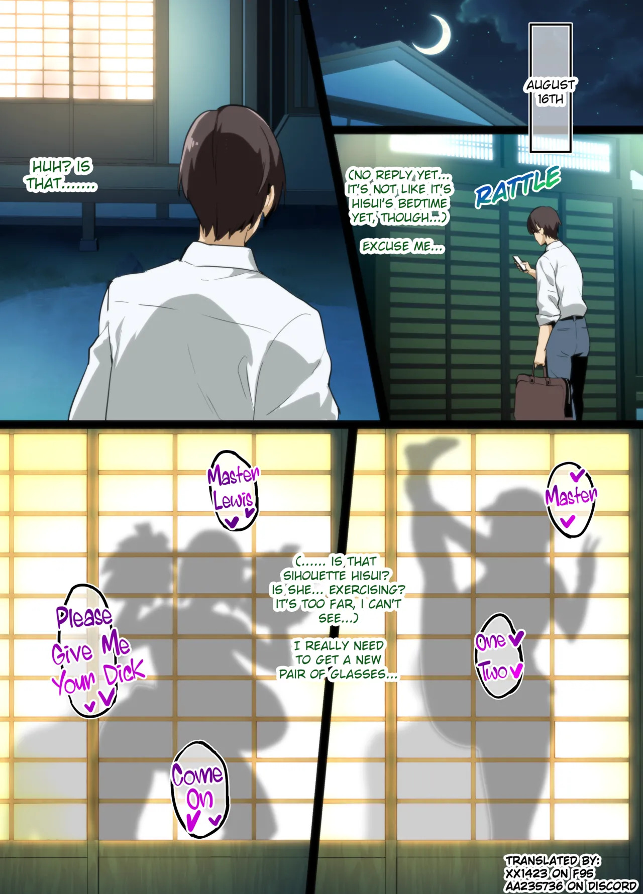 Tea Ceremony Yamato Nadeshiko NTR P01~22 page 10 full