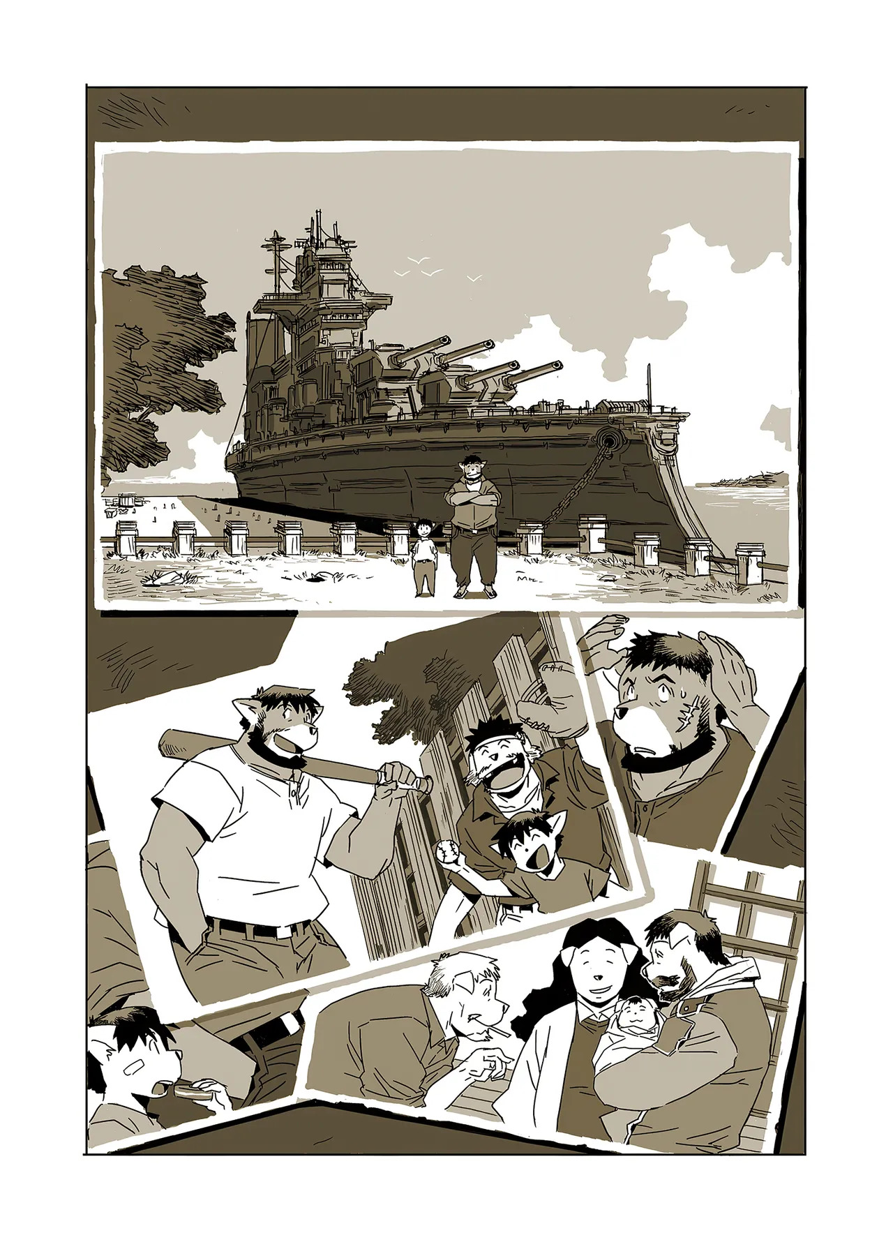 ブンと太一と十月の朝 page 2 full