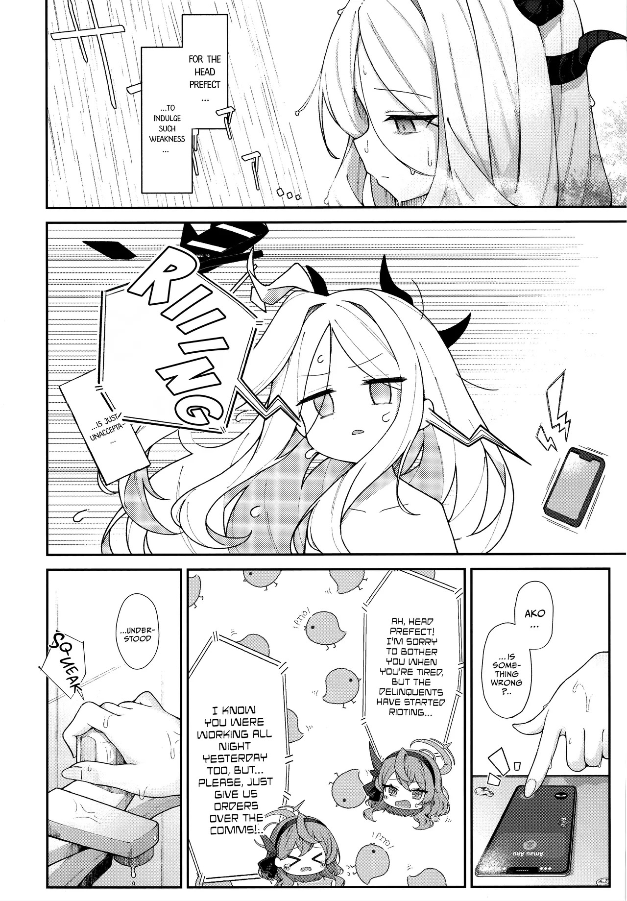 Mada Hinadori no Kimi e - To you who are still a baby bird page 5 full