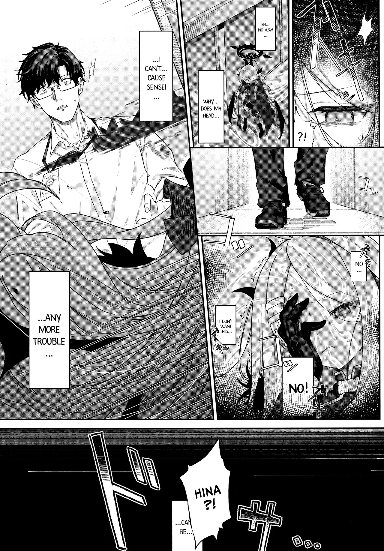 Mada Hinadori no Kimi e - To you who are still a baby bird page 9 full