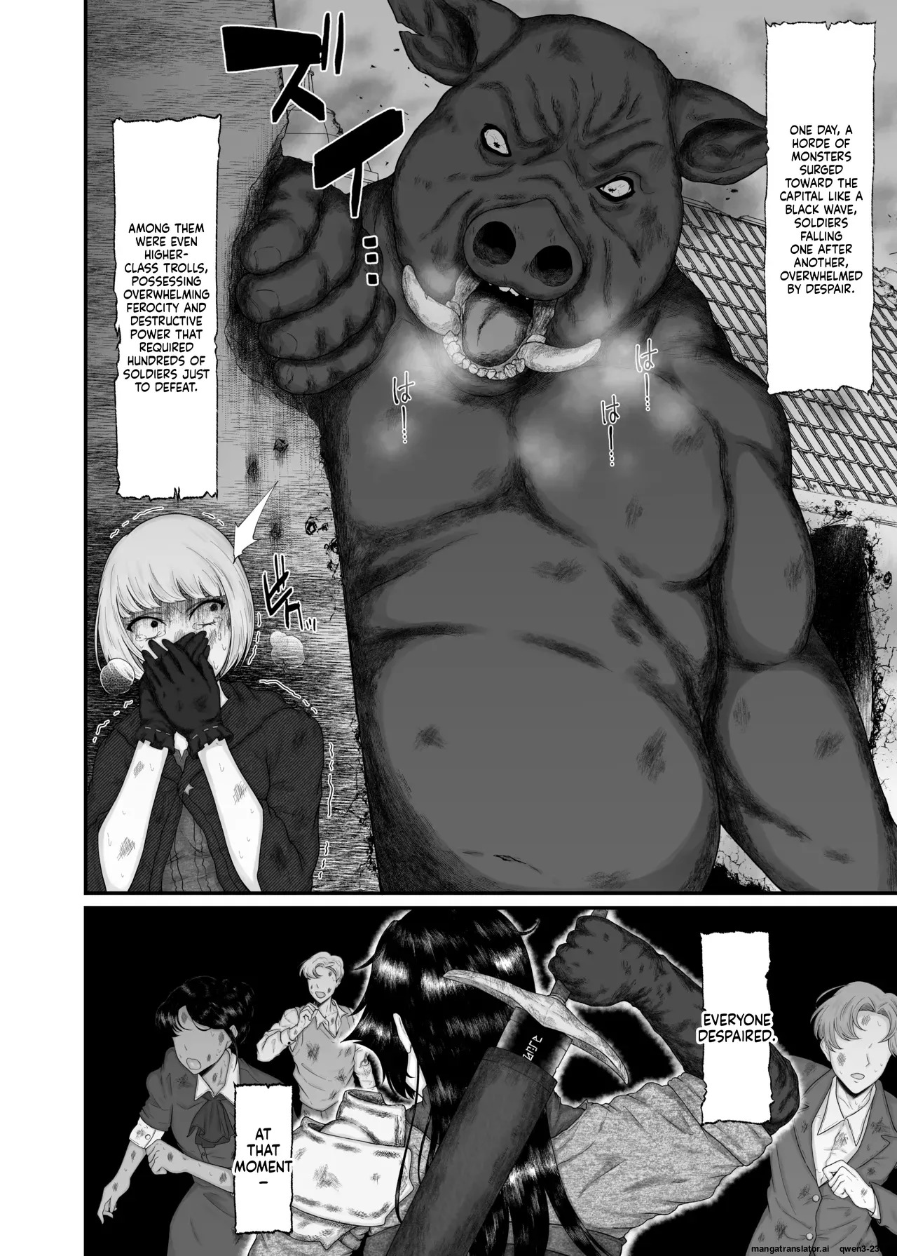 Big-Breasted Female Knight  Gets Fucked by Her Shitty Disciple page 5 full