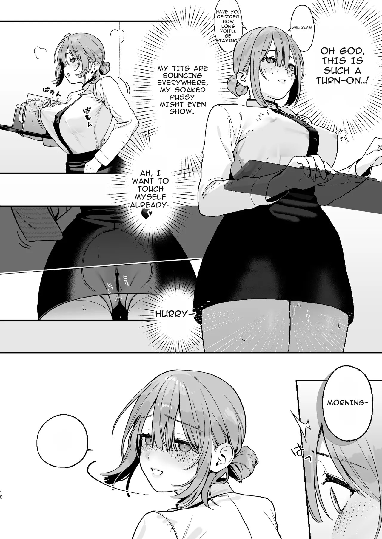 Karaoke Tenin no Uragawa 2 ~Tennai Onabare Kousoku Gangu Ecchi~ page 10 full
