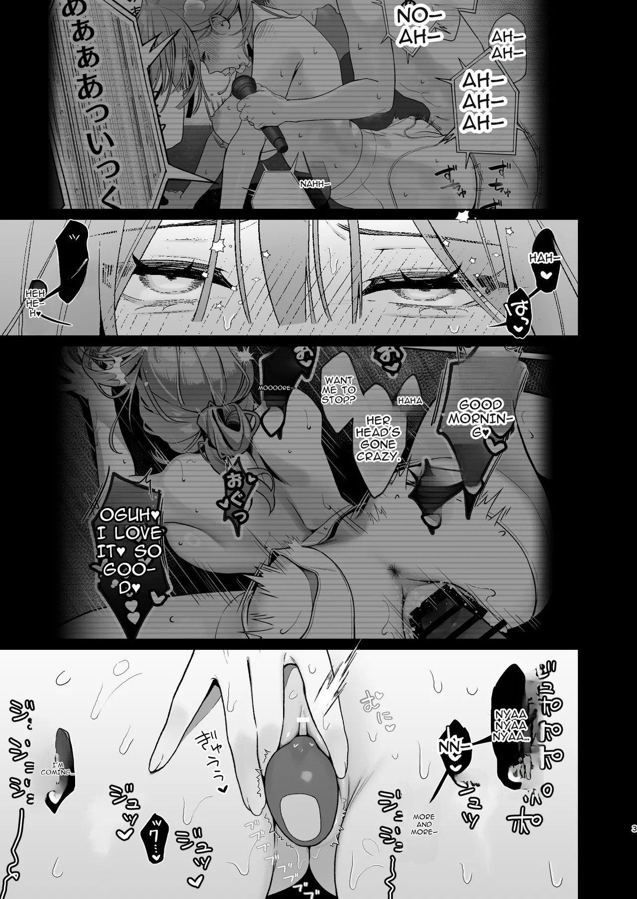 Karaoke Tenin no Uragawa 2 ~Tennai Onabare Kousoku Gangu Ecchi~ page 3 full