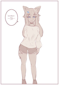 拾った子猫が女の子になりました 2