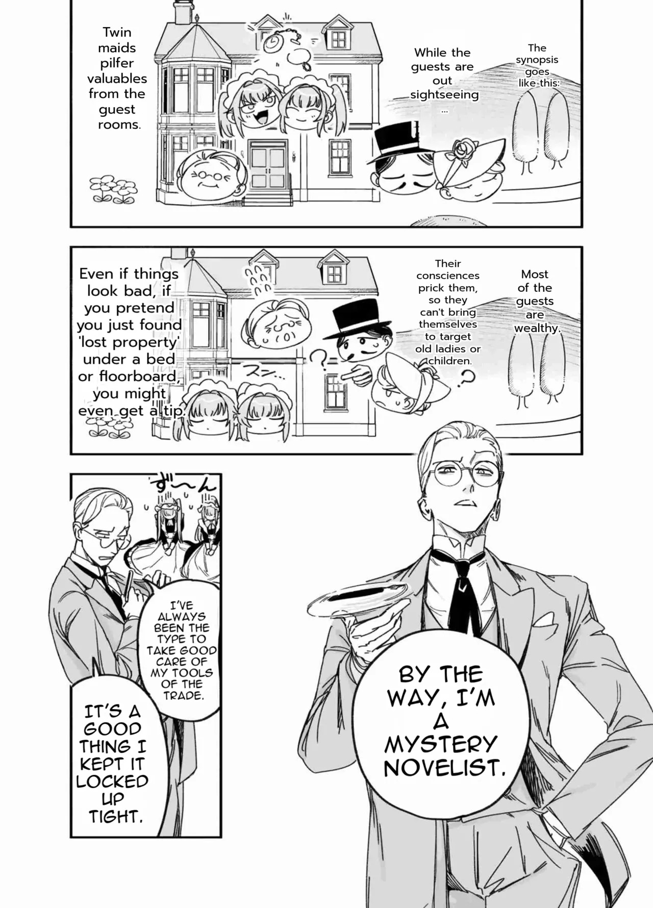 Futago Maid no Clara to Cola: Sei no Mezame! page 9 full