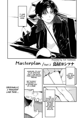 Master Plan Part 2 cover