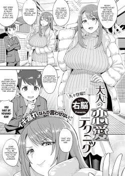 Otona no Renai Technique