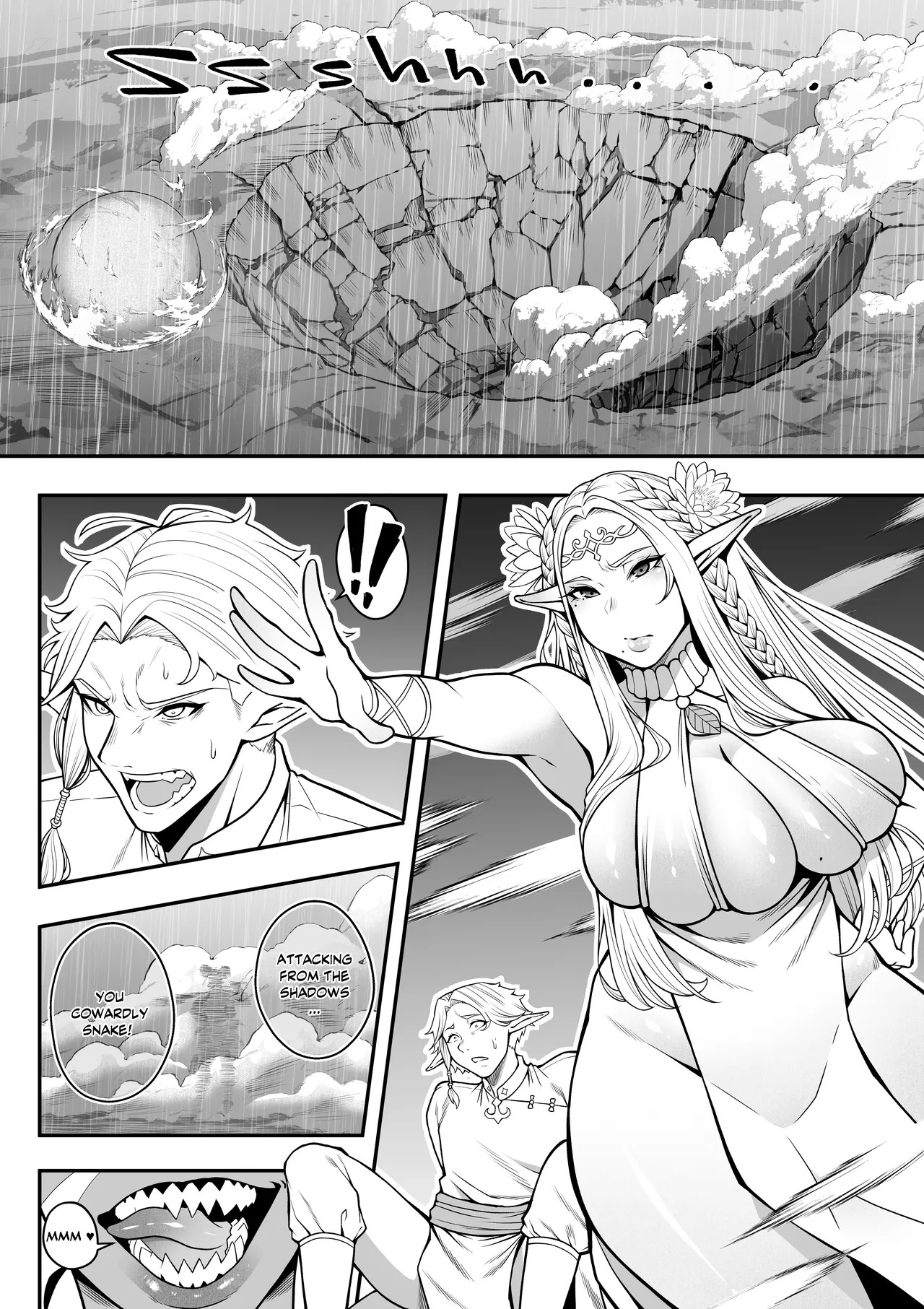 Thunder Wives page 7 full