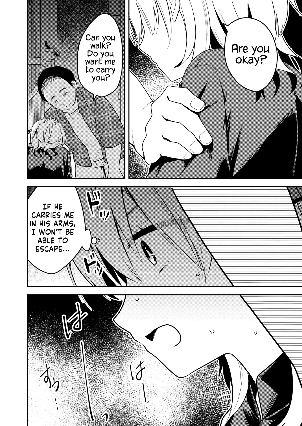 Kimi no Mae de Kimi Igai o Daku Ch. 21 | Having Sex with Someone Else in Front of You 21 page 3 full