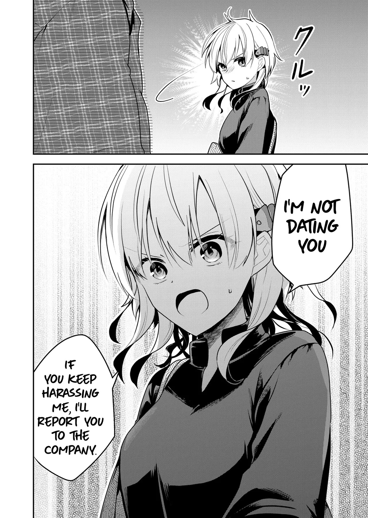 Kimi no Mae de Kimi Igai o Daku Ch. 21 | Having Sex with Someone Else in Front of You 21 page 5 full