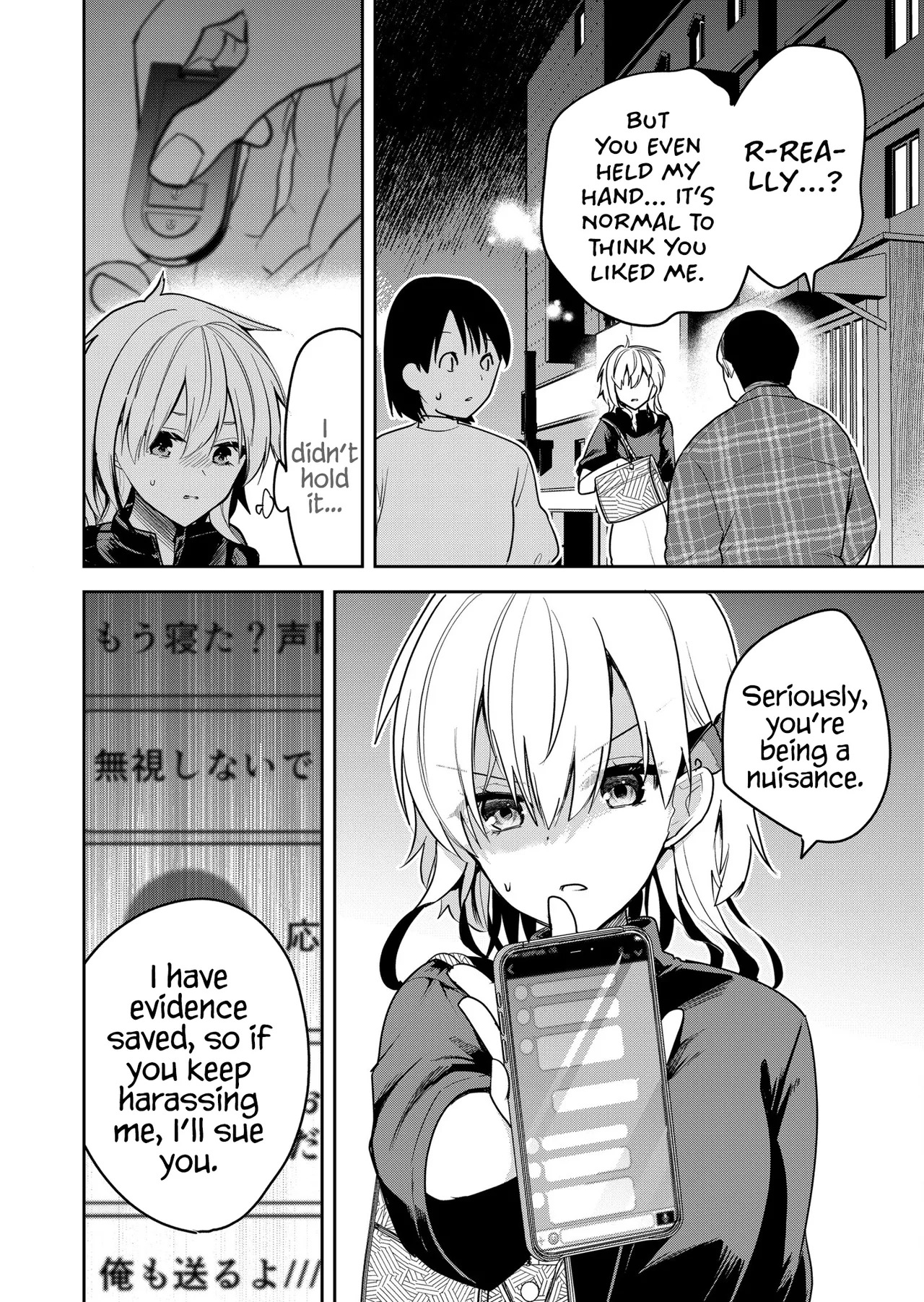 Kimi no Mae de Kimi Igai o Daku Ch. 21 | Having Sex with Someone Else in Front of You 21 page 7 full