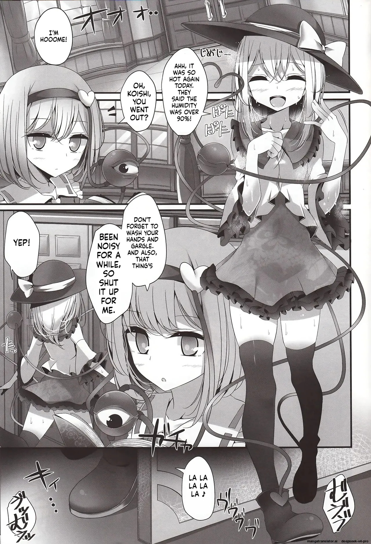 Koishi-chan Kutsushita Bon page 6 full