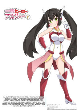 Ippatsu Hero Akari-chan 1-10