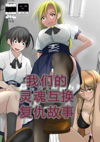 拉布拉多自用汉化6 cover