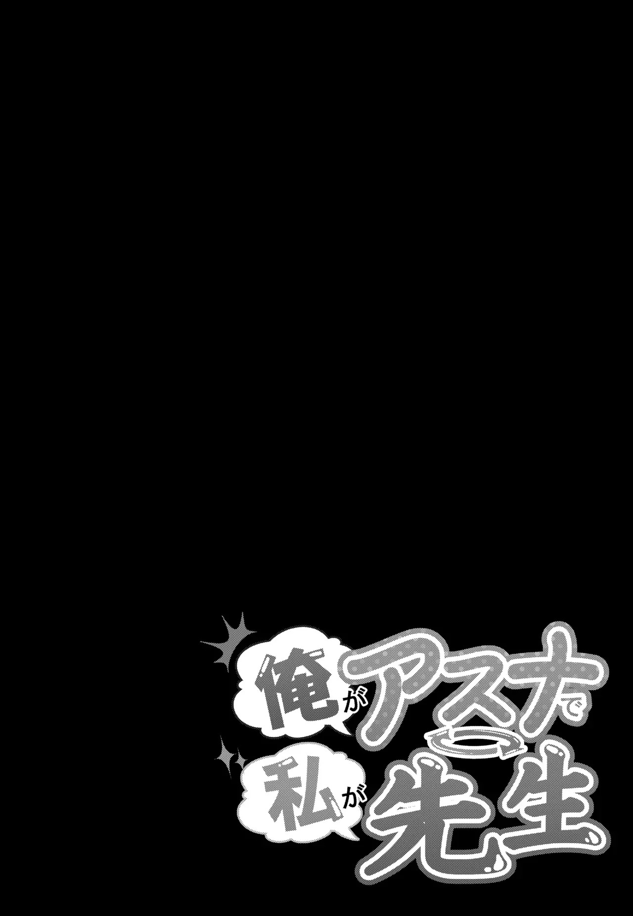 拉布拉多自用汉化7 page 2 full