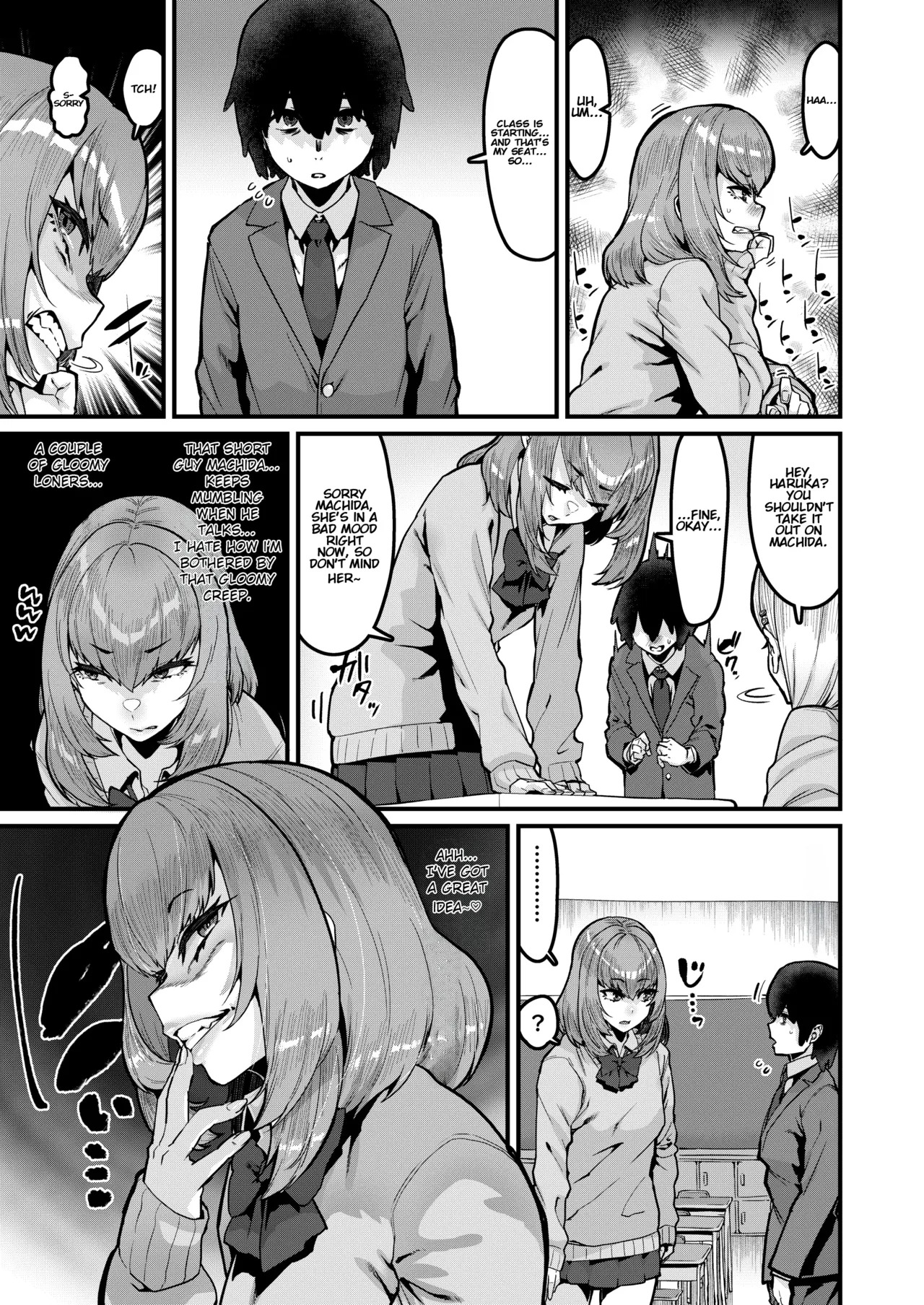 Returning the Favor page 4 full