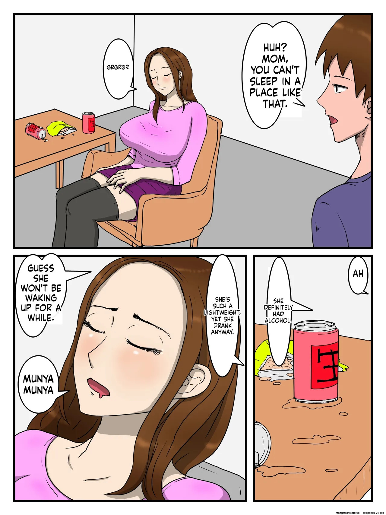Mama ga Inemuri shi tetanode page 2 full