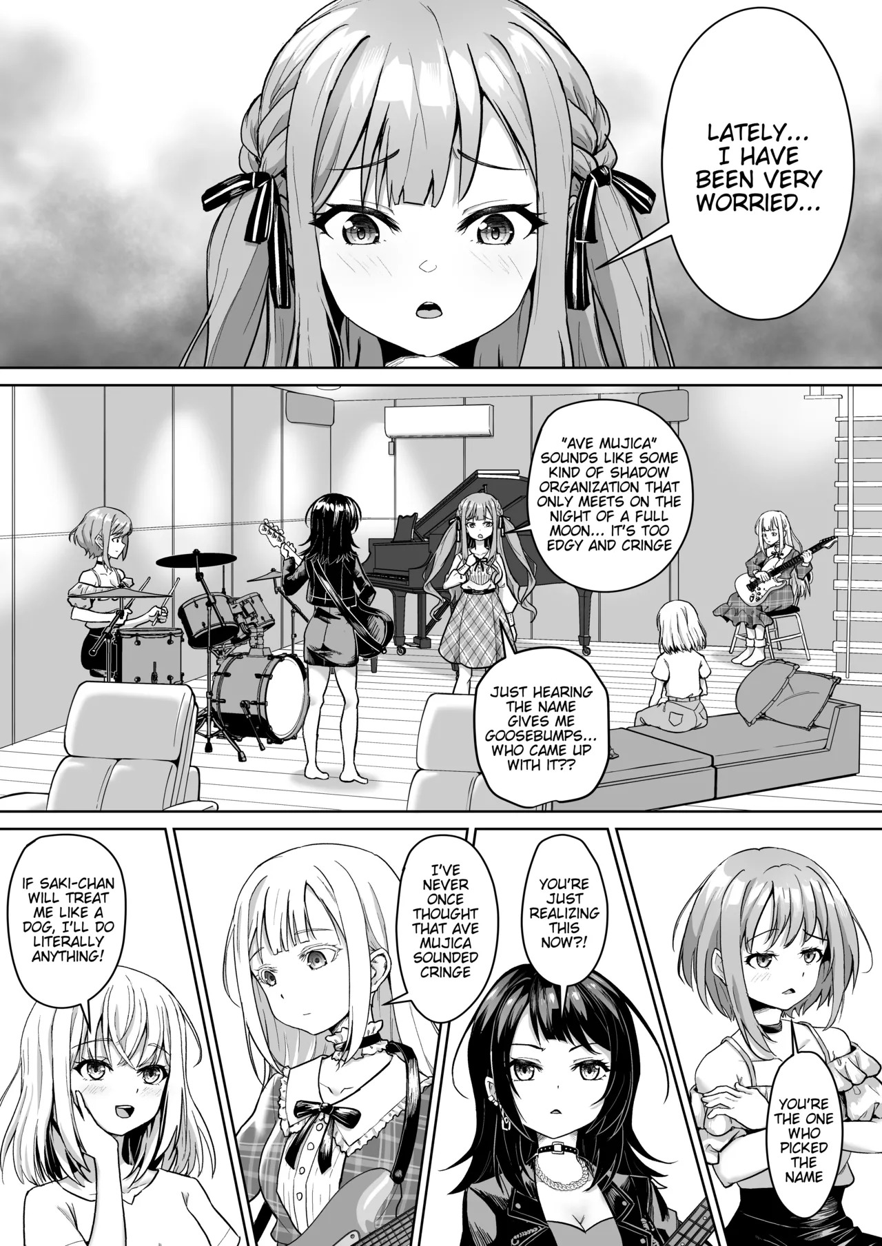 Mortis no Member Nakayoshi Keikaku Plan H Hen page 3 full