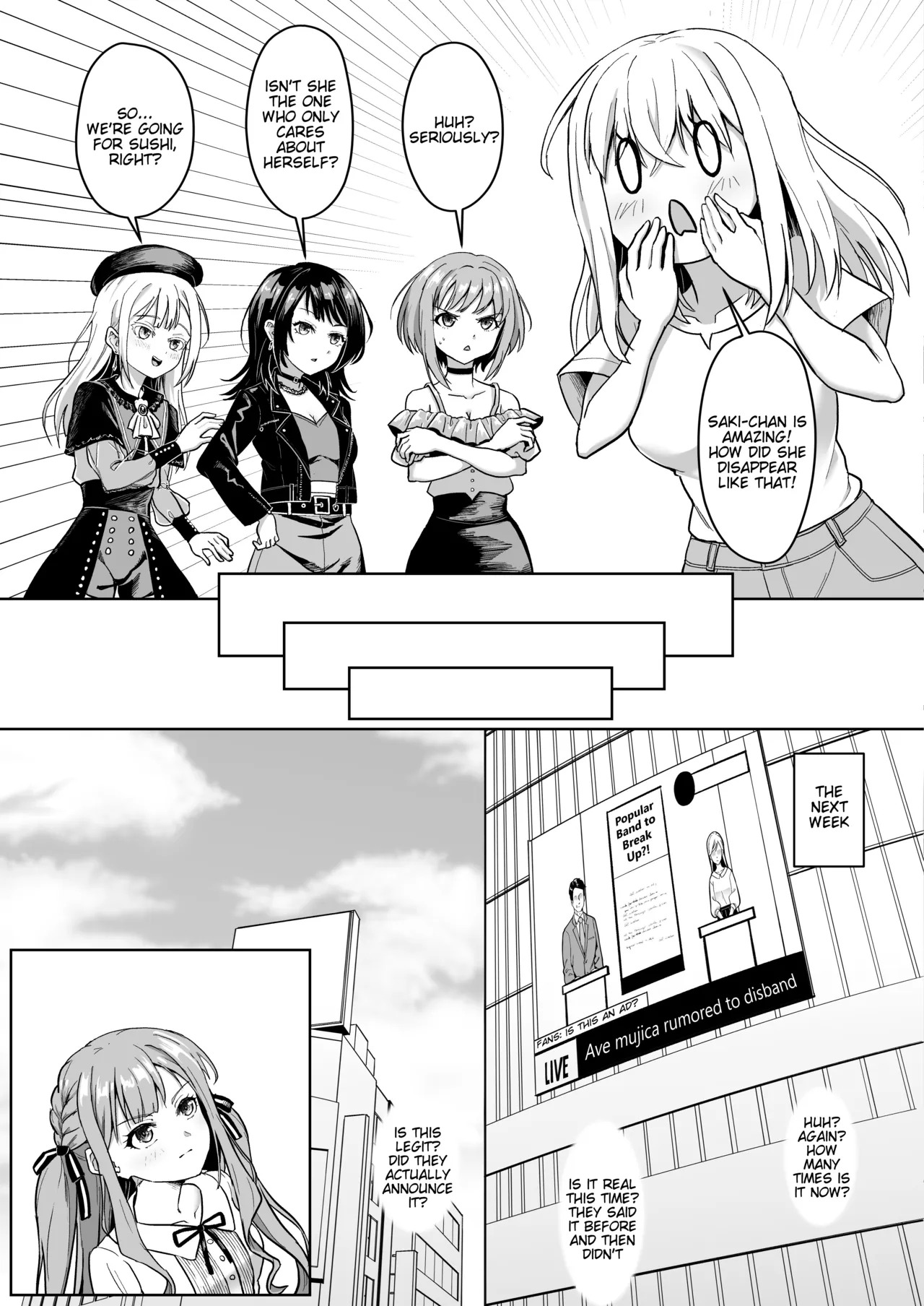 Mortis no Member Nakayoshi Keikaku Plan H Hen page 5 full