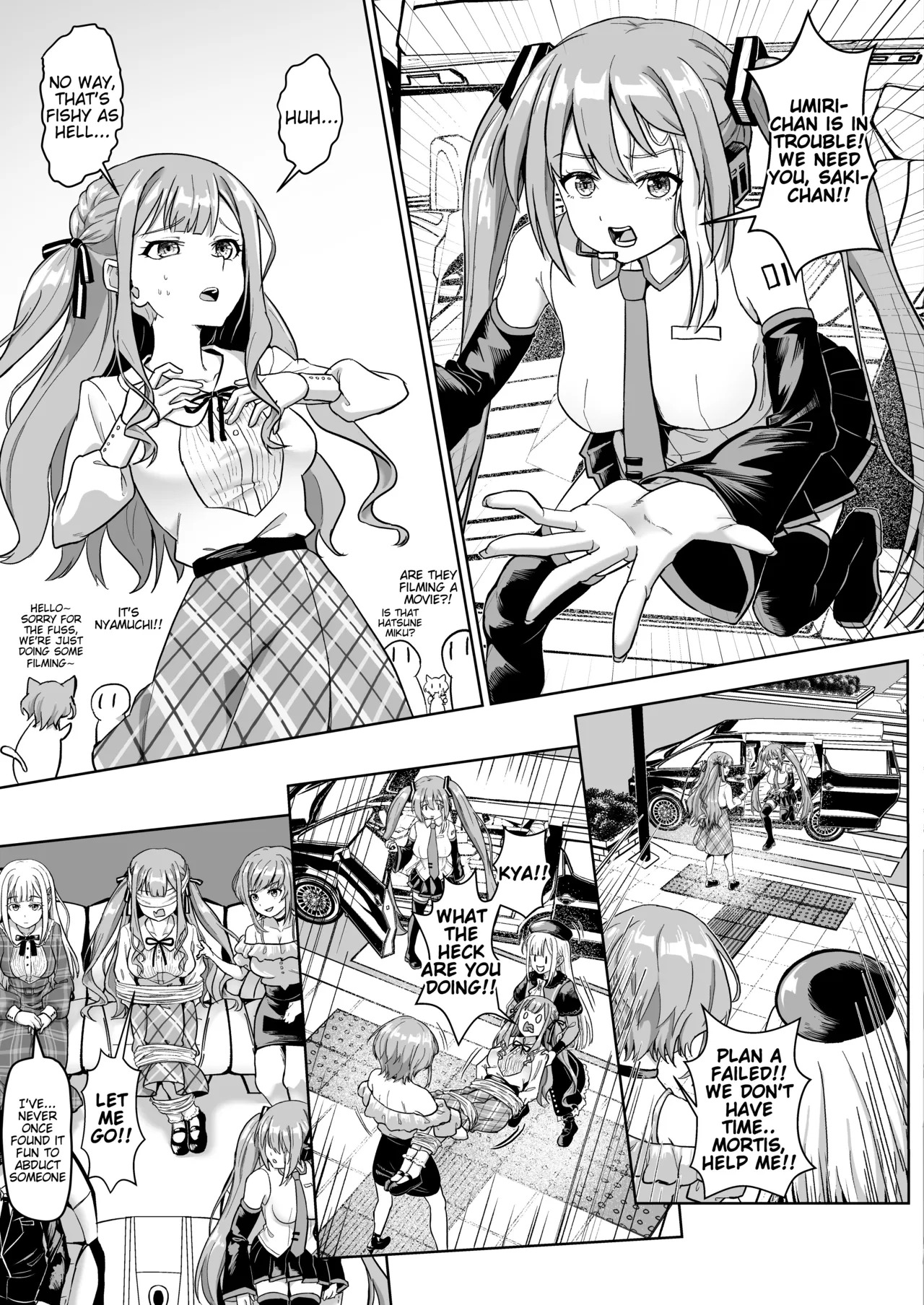Mortis no Member Nakayoshi Keikaku Plan H Hen page 7 full
