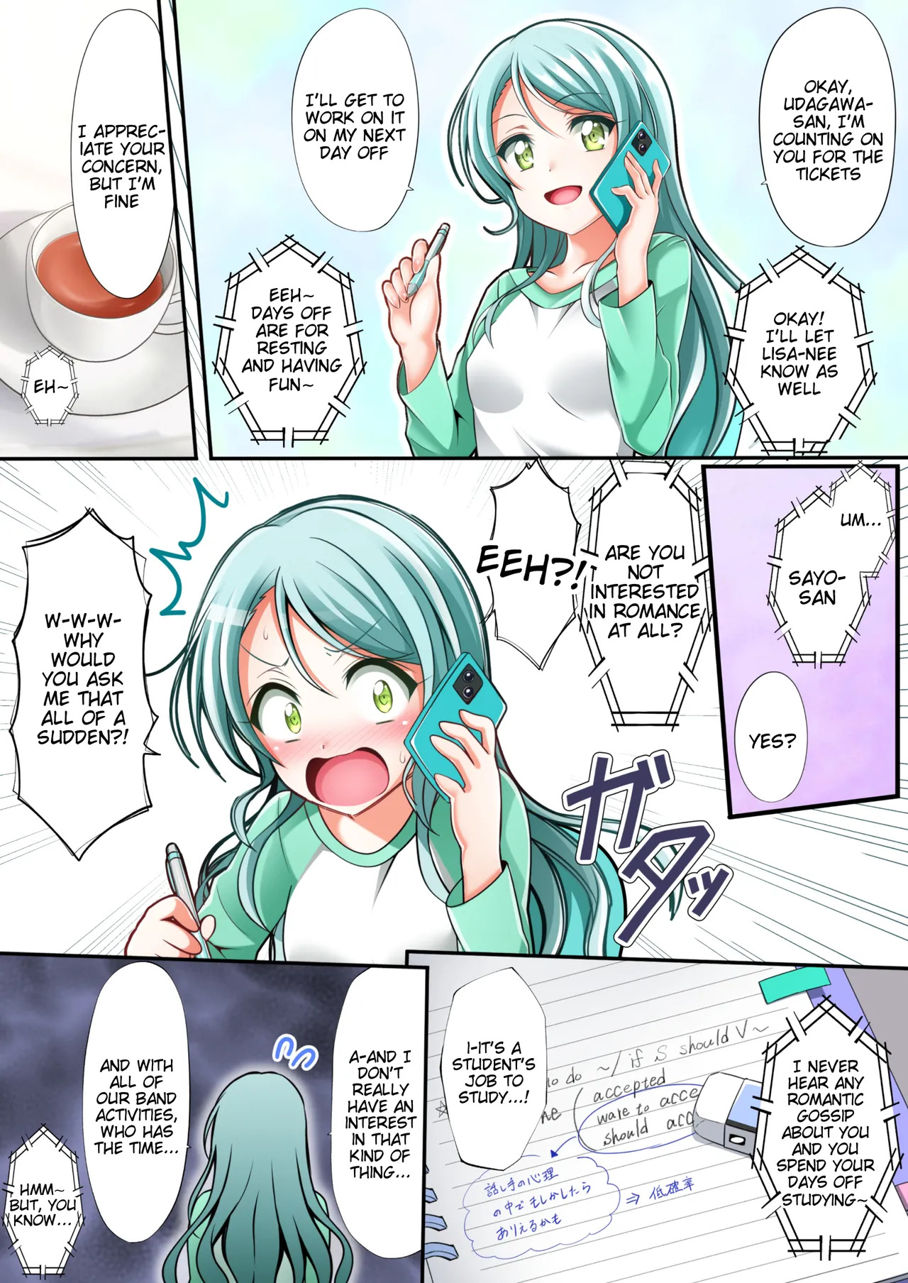 Sayo's First | Sayo Zome | Sayo Hajime page 2 full
