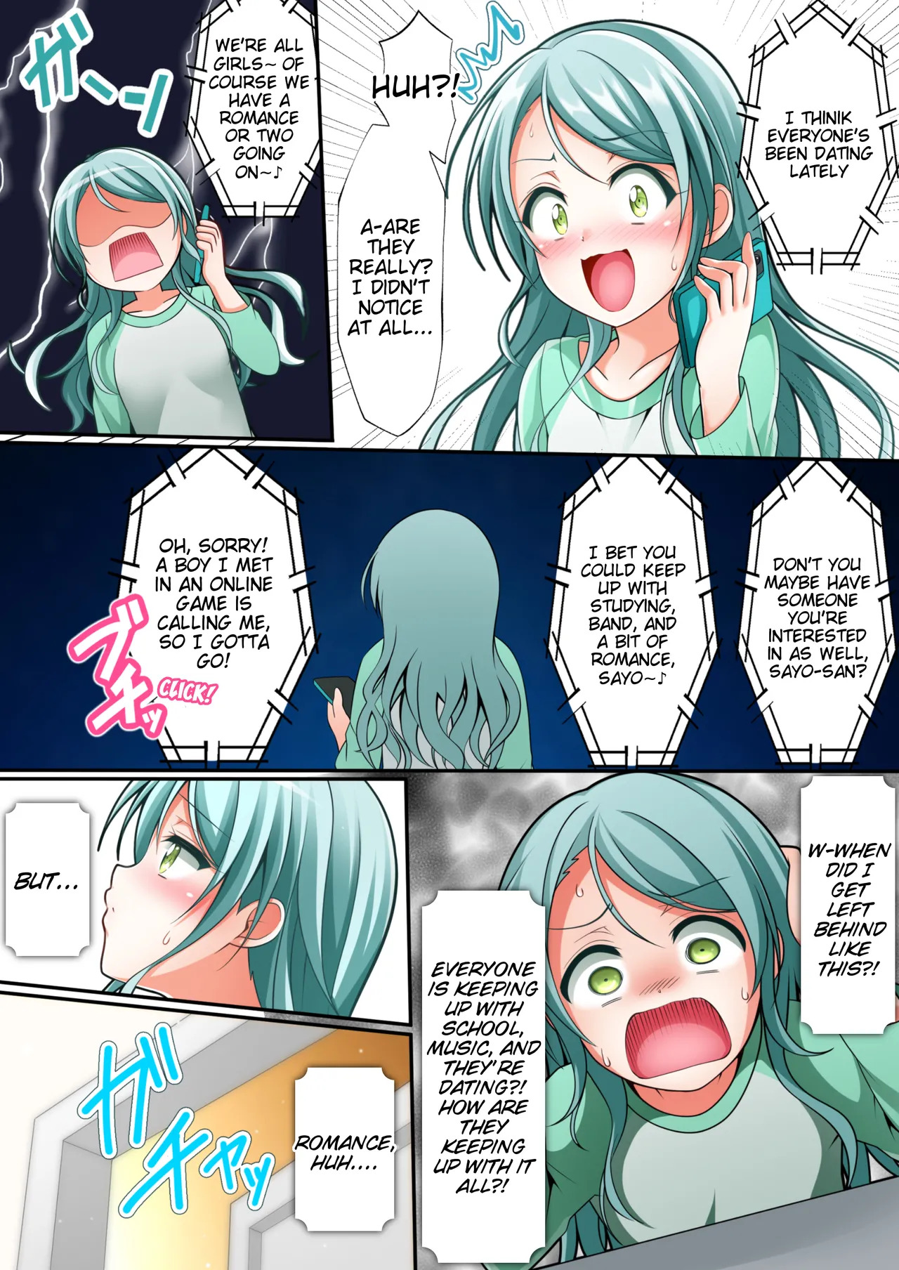Sayo's First | Sayo Zome | Sayo Hajime page 3 full