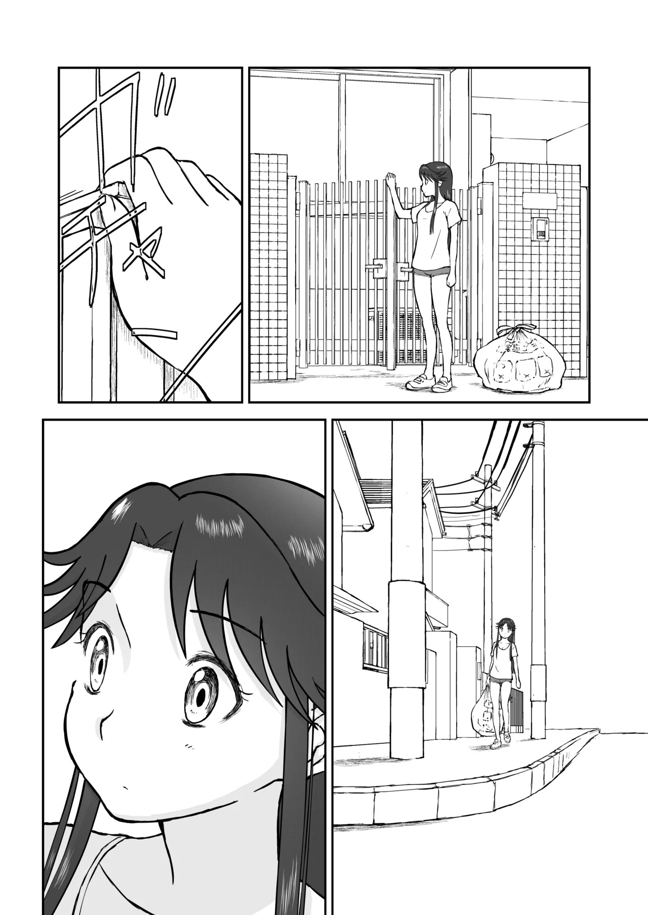 【Nankite Gaiden 】Tae Hikarigaoka's Ordinary Everyday Life 『Zen』 page 2 full