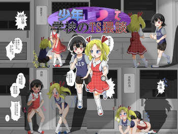 拉布拉多自用汉化11 cover