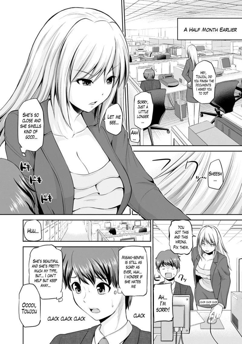 Motto Mawashite Ura Kairanban Ch. 1-3 page 6 full