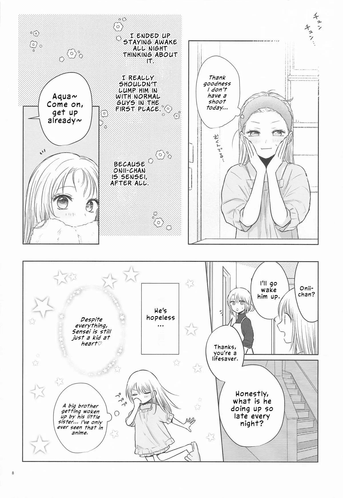 Mooningu Meruti Daarin  | Morning Melty Darling page 7 full
