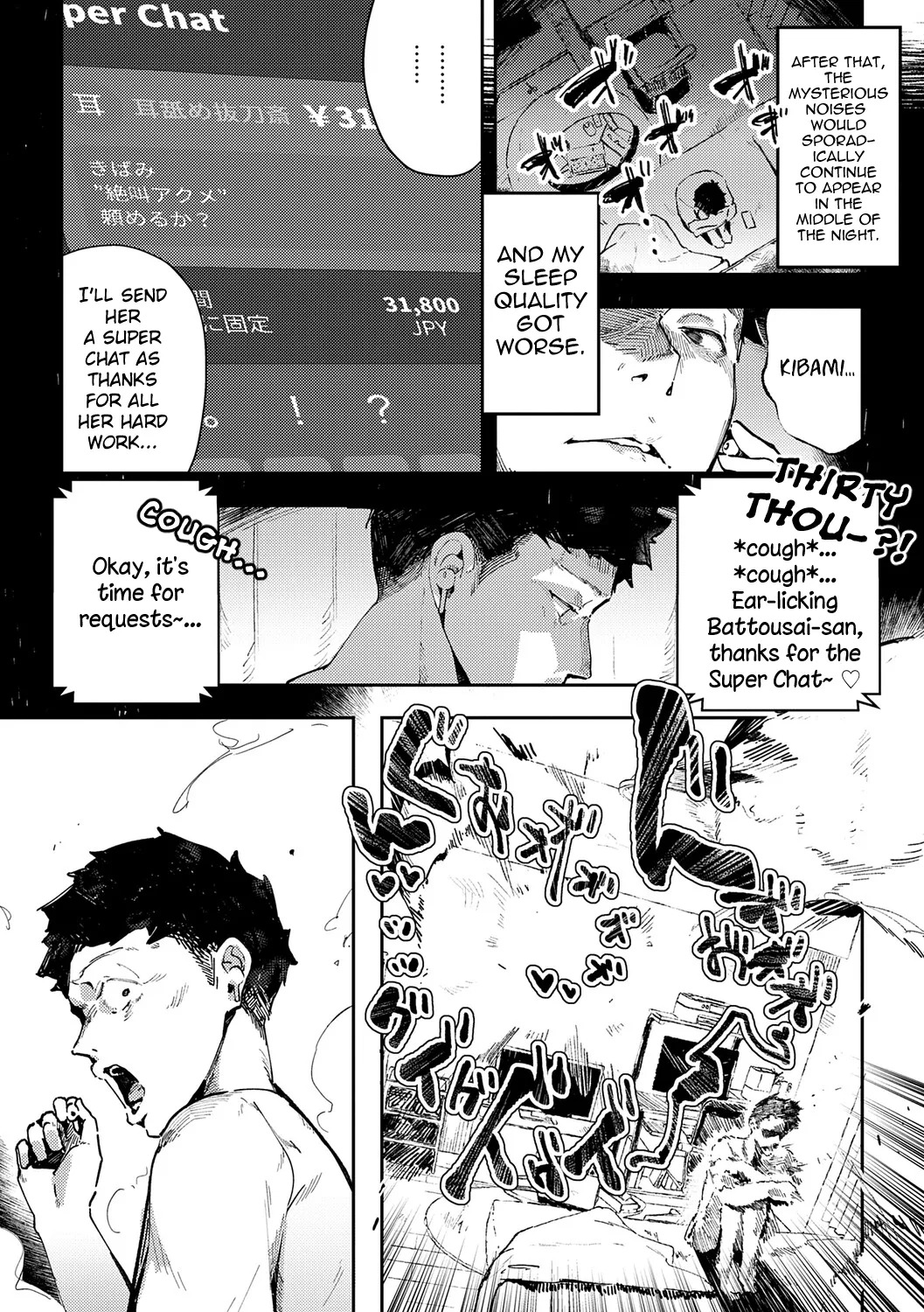 Binaural Ohortunity page 6 full