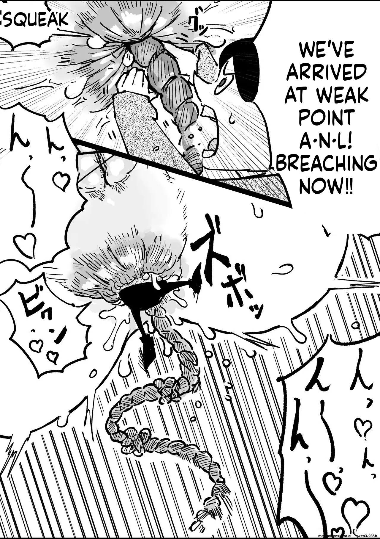 Robin and the Dwarves page 10 full