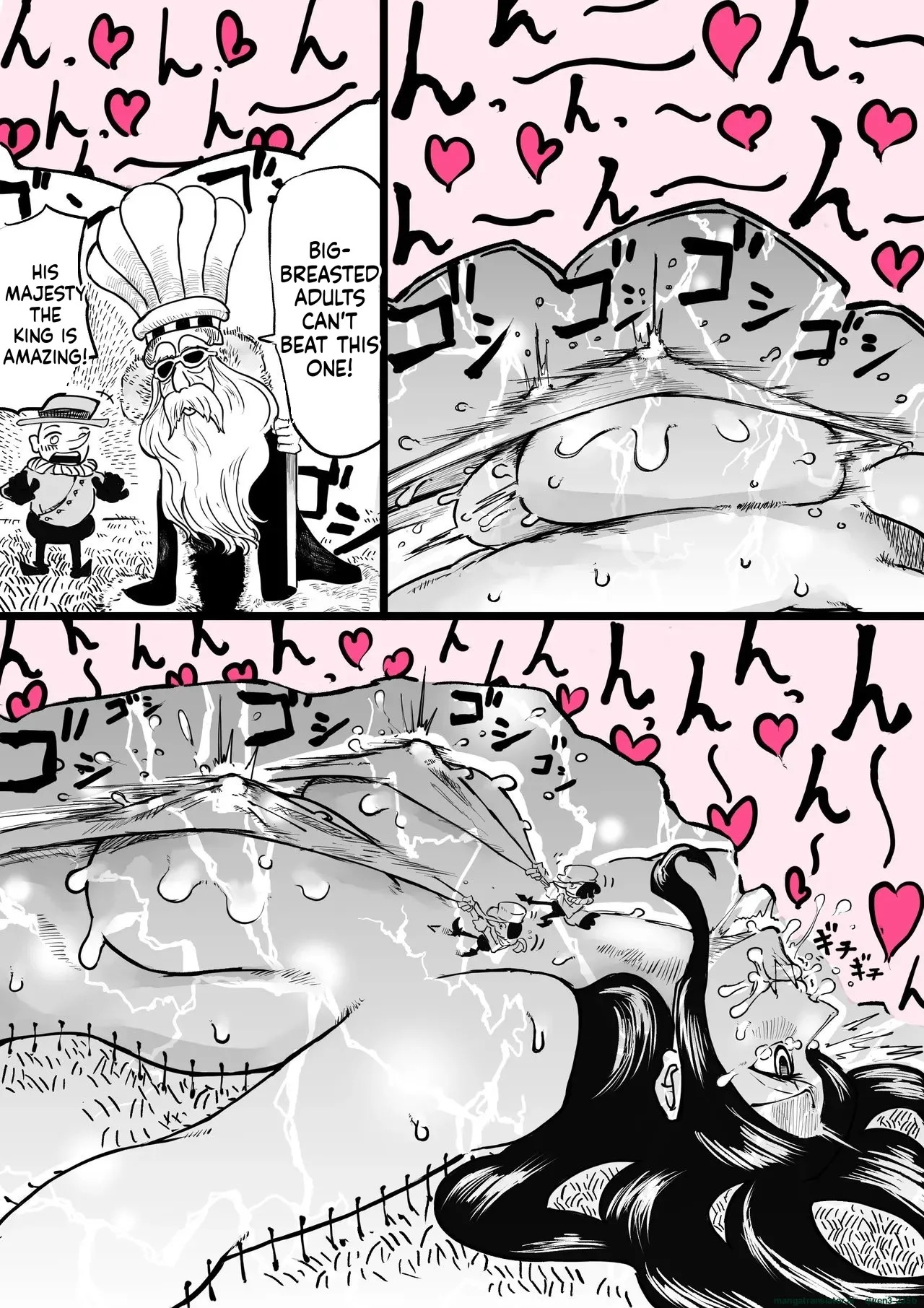 Robin and the Dwarves page 7 full
