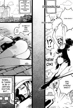 A story about Robin being subjected to naughty things