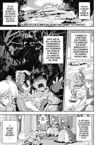 La héroe del Club de manga que cae ante una lesbiana y sus tentáculos cover