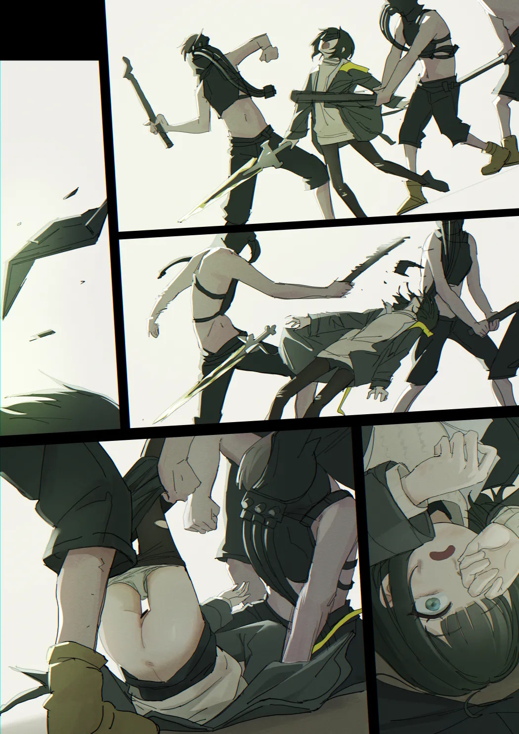 管理人 page 1 full