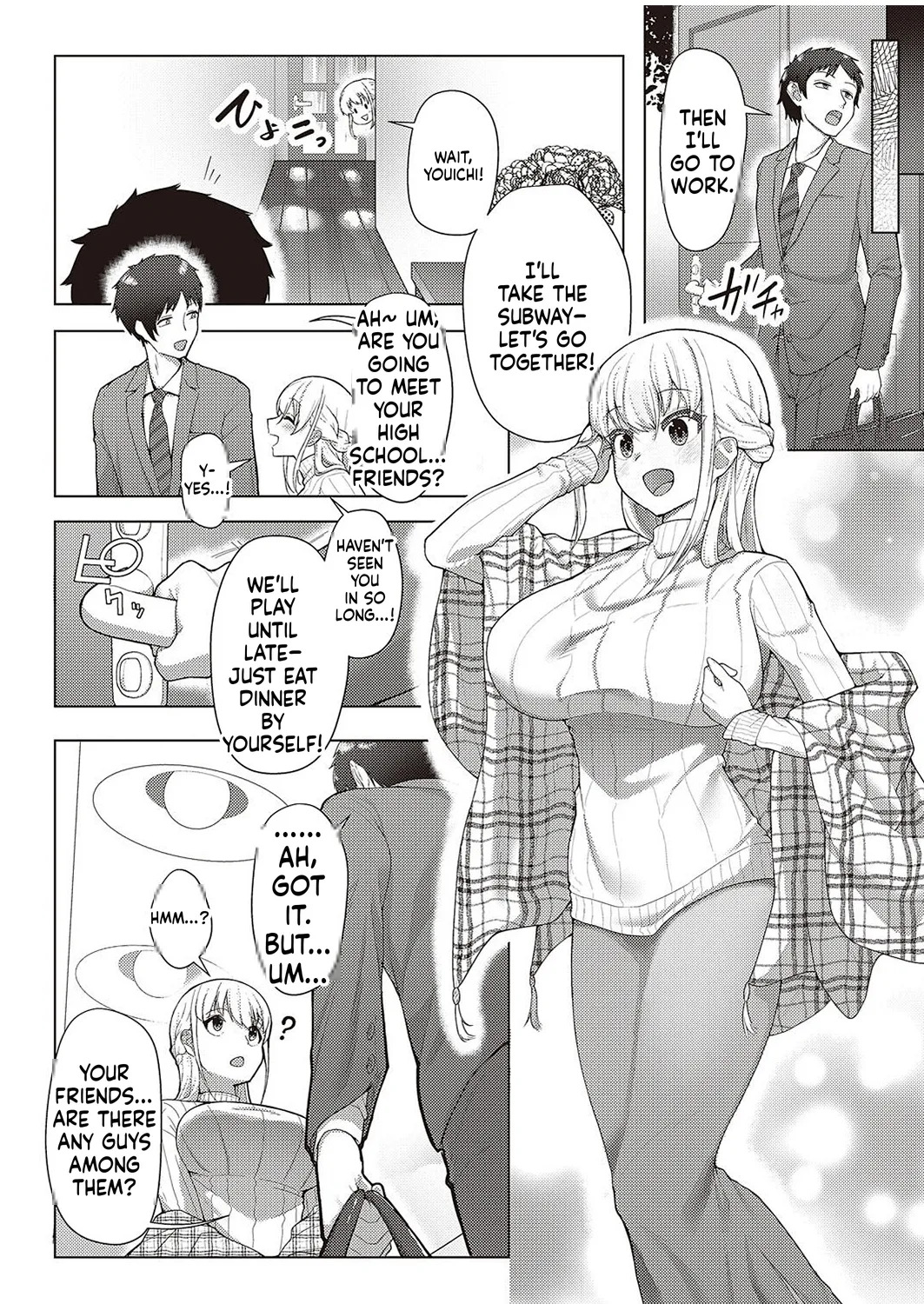 Koufuku Kazoku Daisakusen page 10 full