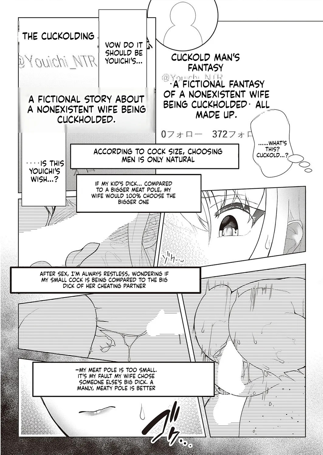 Koufuku Kazoku Daisakusen page 7 full