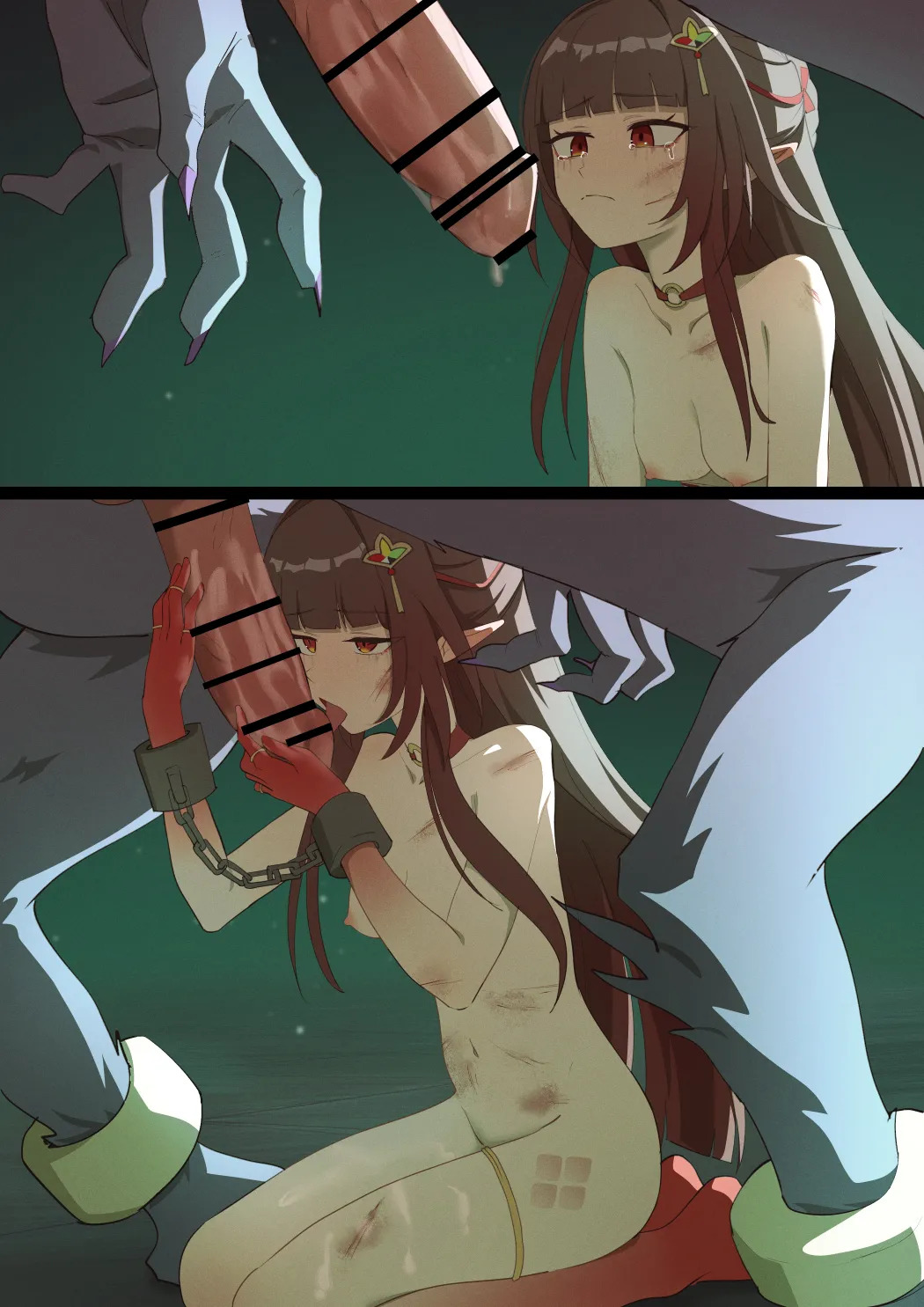 霊砂 page 4 full
