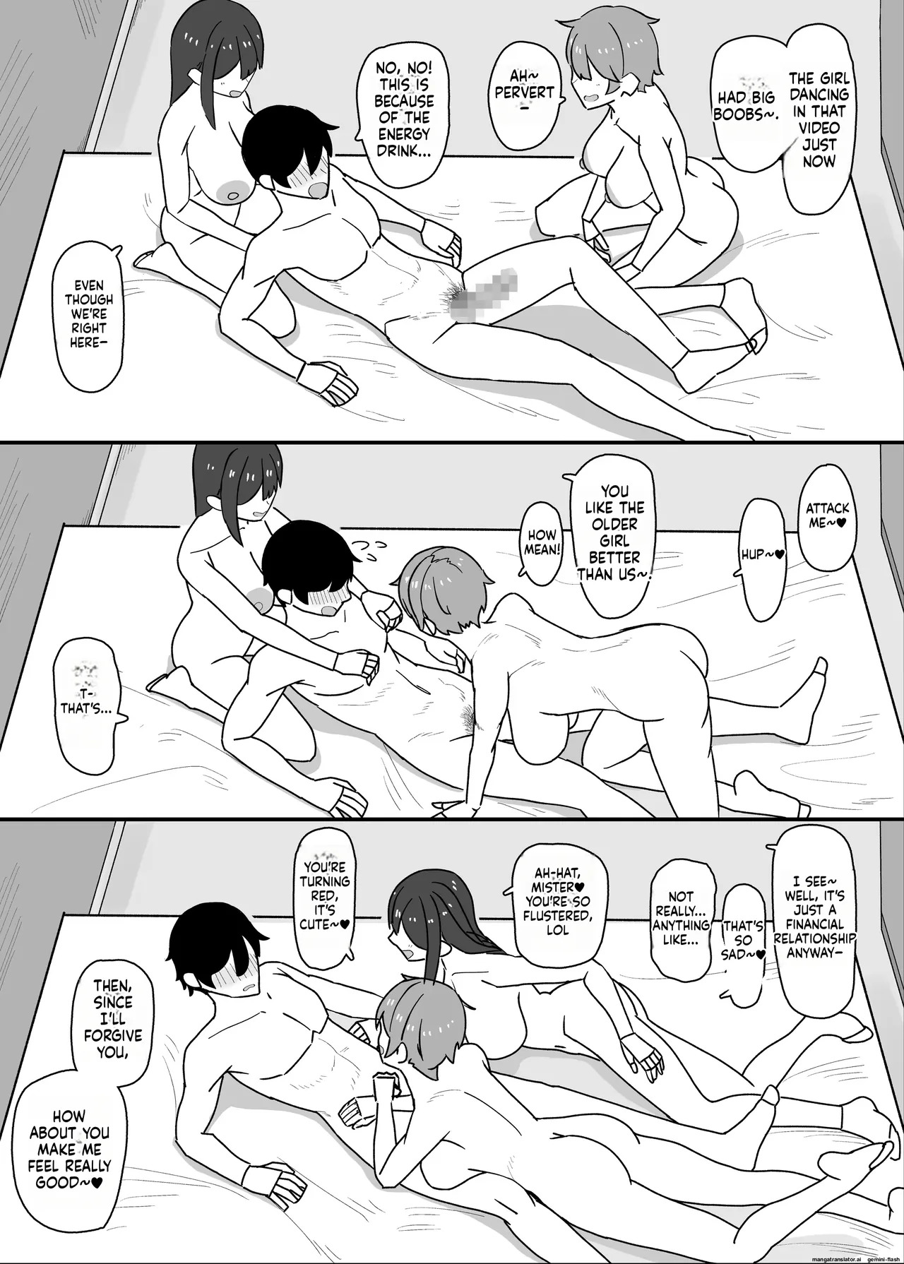 Vardrag page 8 full