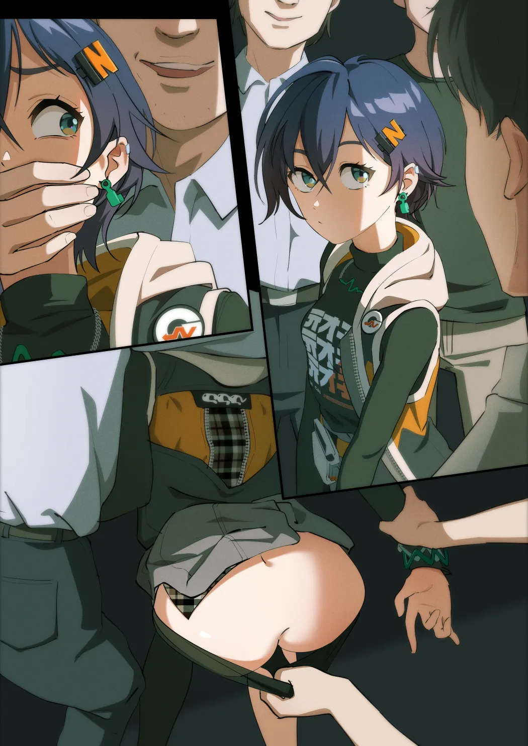 リン page 1 full