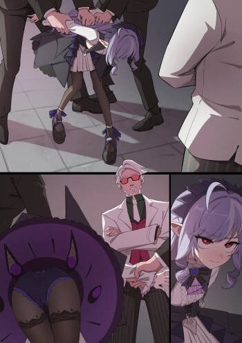 ビビアン cover