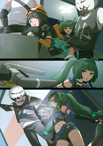 Box Galaxy cover