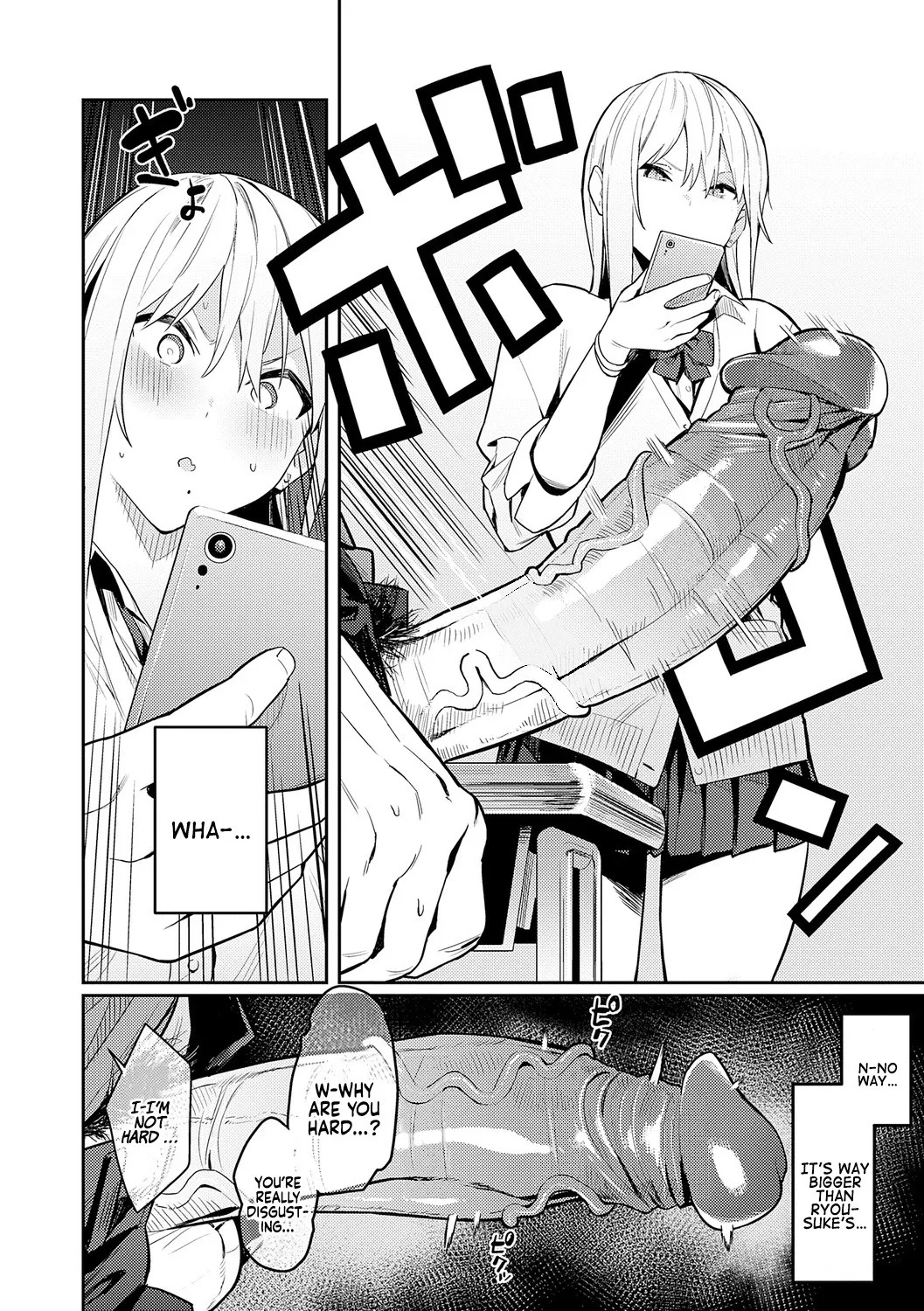 Bijyo to Yajyuu 3rd ~Gyaru to Kimoota~ | The Beauty and The Beast ~The Gyaru and The Disgusting Otaku 1-4 page 7 full
